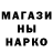 МЕТАДОН мёд Dashula Mimishka
