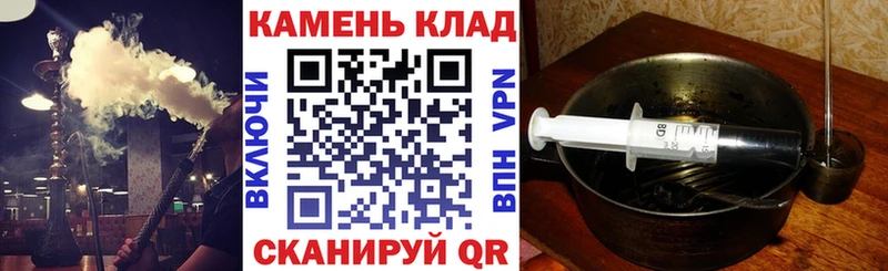 ссылка на мегу ссылки  наркошоп  Лянтор  ГАШИШ Premium 