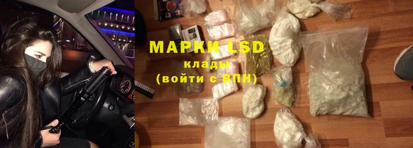 МДПВ Аркадак