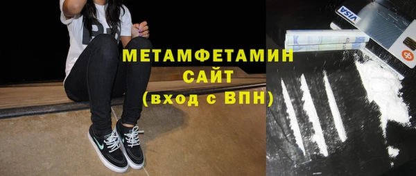 МДПВ Аркадак
