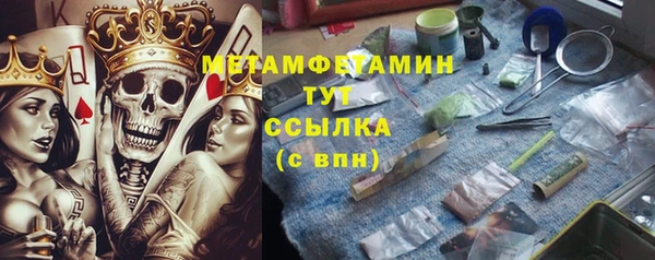 МДПВ Аркадак