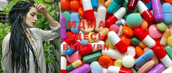 мет Баксан