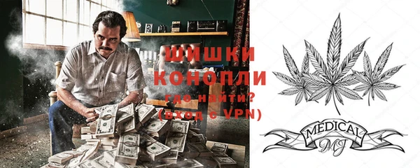 2c-b Армянск