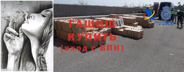 скорость mdpv Всеволожск