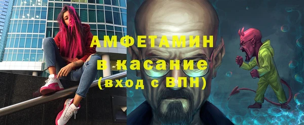МДПВ Аркадак