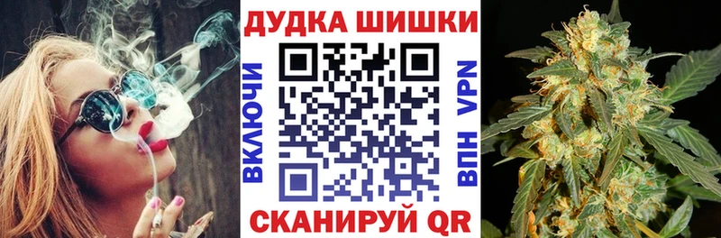 Бошки марихуана Ganja  где найти наркотики  Лянтор 